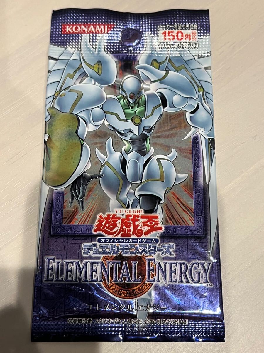 Yahoo!オークション -「エレメンタルエナジー」(遊戯王(コナミ Yahoo!オークション -「エレメンタルエナジー」(遊戯王(コナミ