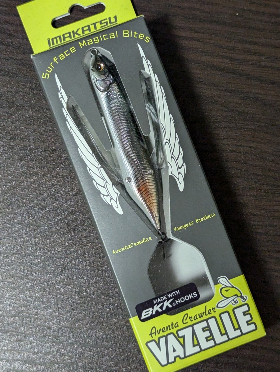 2025年元旦イマカツWEBSHOP情報① | Top Secret | IMAKATSU