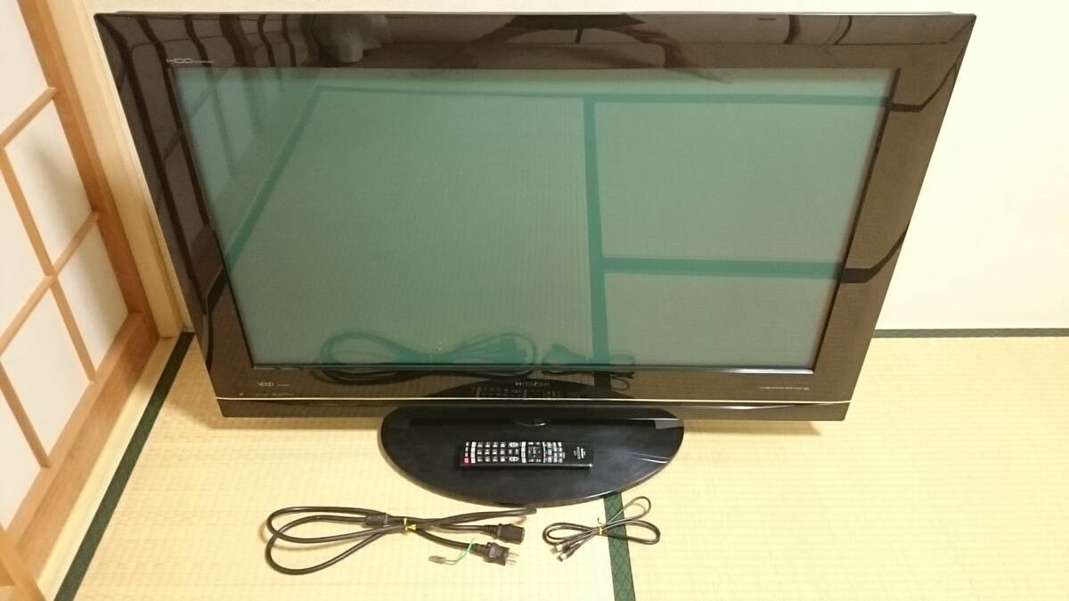 Yahoo!オークション -「日立woooプラズマテレビ」の落札相場 Yahoo!オークション -「日立woooプラズマテレビ」の落札相場