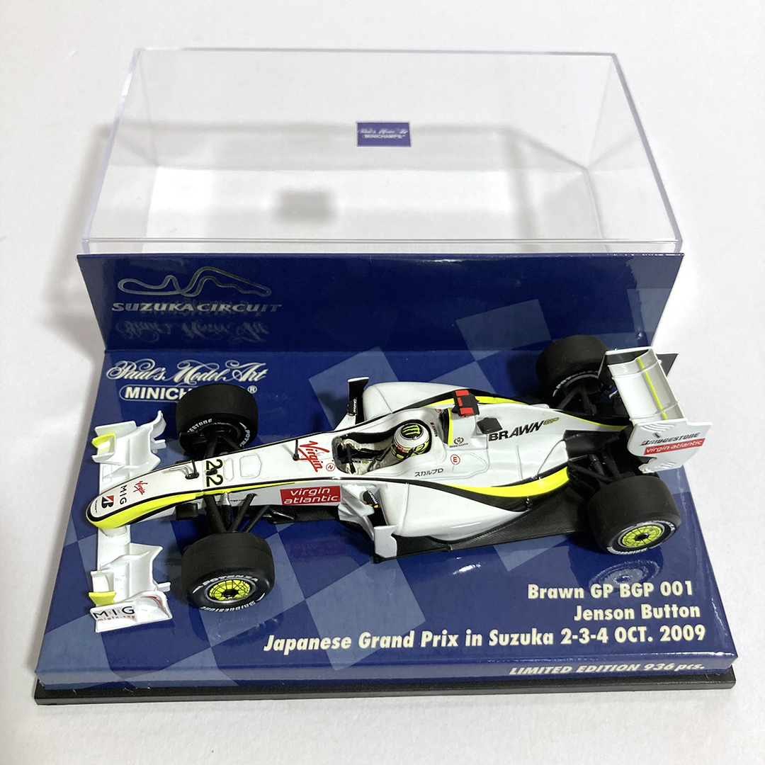 Yahoo!オークション -「bgp001」(ミニチャンプス) (自動車)の