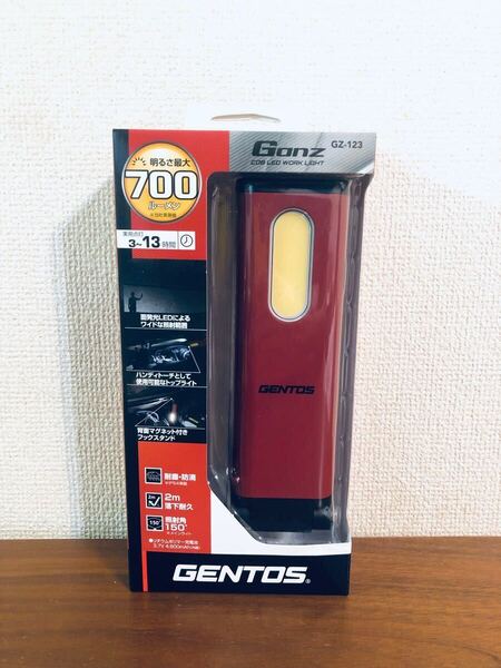 送料無料◆GENTOS(ジェントス) LED ワークライト USB充電式 ACアダプター 700ルーメン ガンツ GZ-123 新品