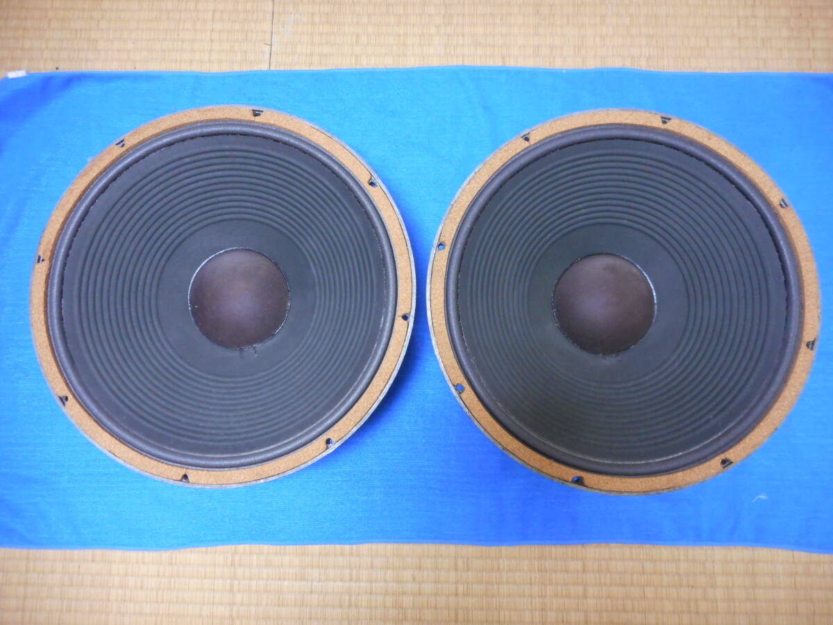 Yahoo!オークション -「jbl le15a」の落札相場・落札価格 Yahoo!オークション -「jbl le15a」の落札相場・落札価格