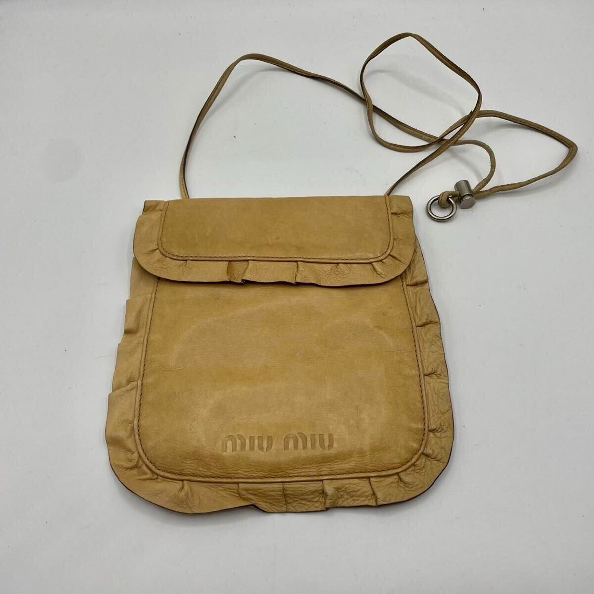 Yahoo!オークション -「archive bag」(ミュウミュウ) (み)の落札 Yahoo!オークション -「archive bag」(ミュウミュウ) (み)の落札