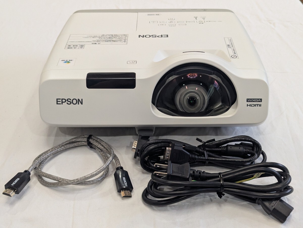 EPSON 超短焦点レンズ 液晶プロジェクター EB-535W 3400lm WXGA