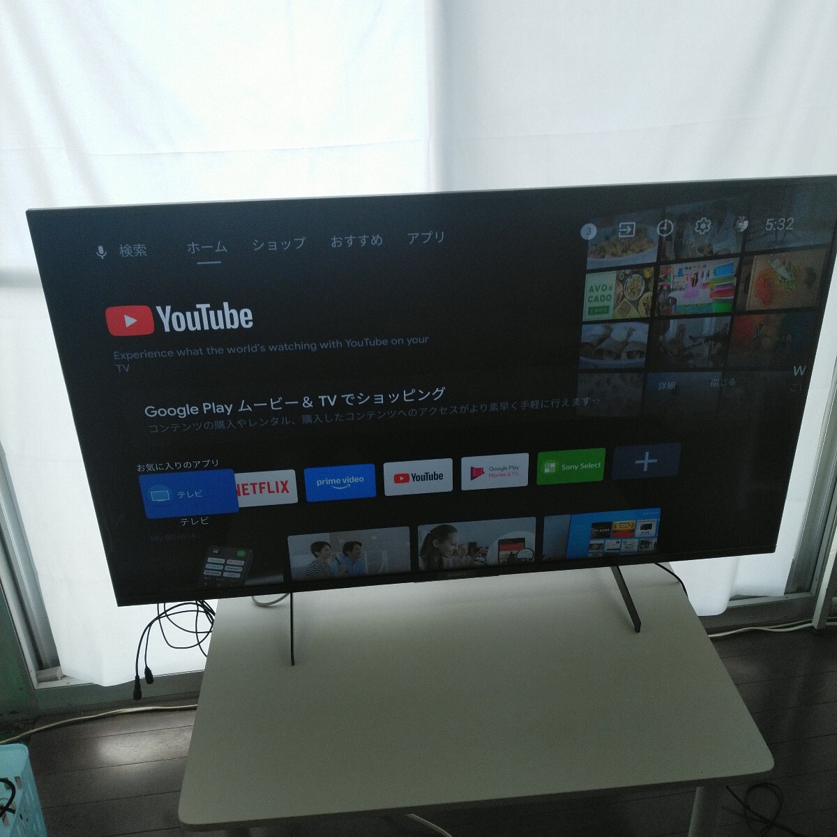 Yahoo!オークション -「kj-49x8500h」の落札相場・落札価格 Yahoo!オークション -「kj-49x8500h」の落札相場・落札価格