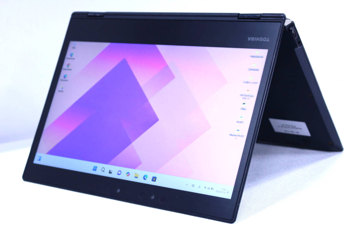 Yahoo!オークション -「dynabook vz72」の落札相場・落札価格