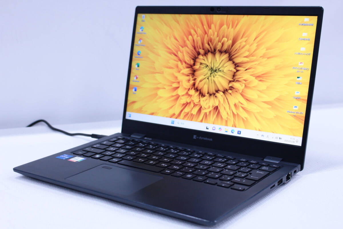 2025年最新】Yahoo!オークション -dynabook g83/huの中古品 2025年最新】Yahoo!オークション -dynabook g83/huの中古品