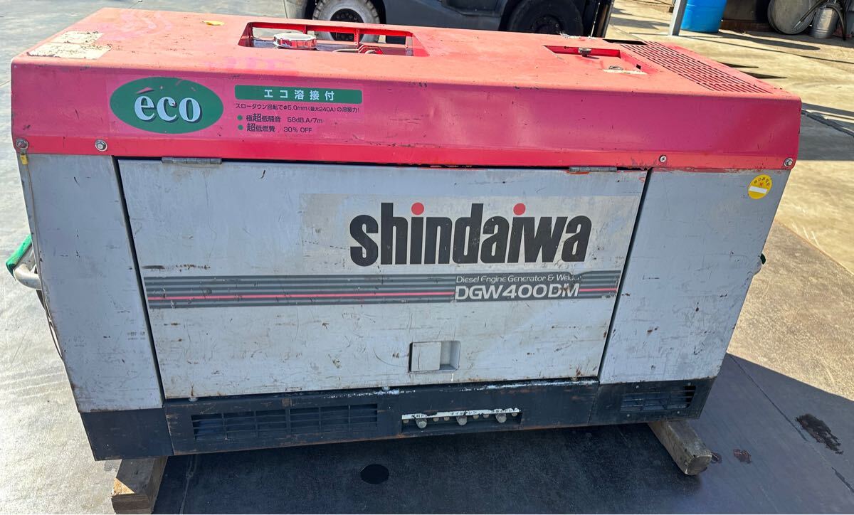 Yahoo!オークション -「新ダイワ 溶接機 dgw」の落札相場・落札価格 Yahoo!オークション -「新ダイワ 溶接機 dgw」の落札相場・落札価格