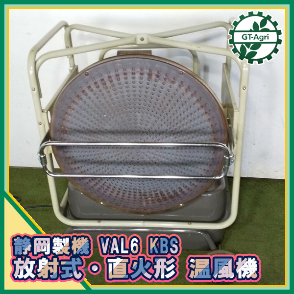 Yahoo!オークション -「静岡製機 val6」の落札相場・落札価格 Yahoo!オークション -「静岡製機 val6」の落札相場・落札価格