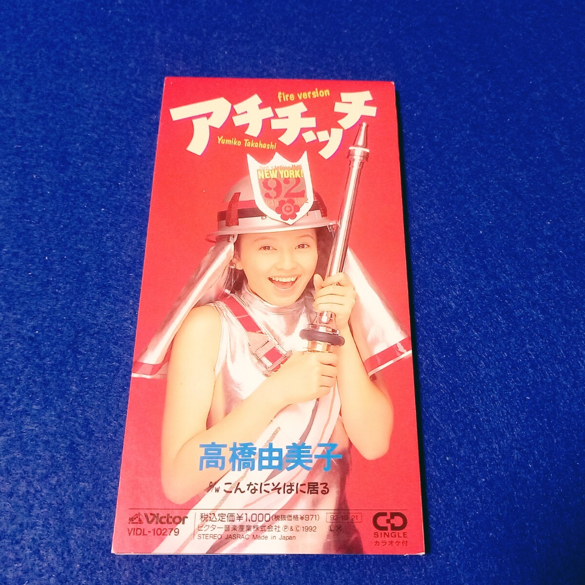 2025年最新】Yahoo!オークション -#ゆみみみっくすの中古品