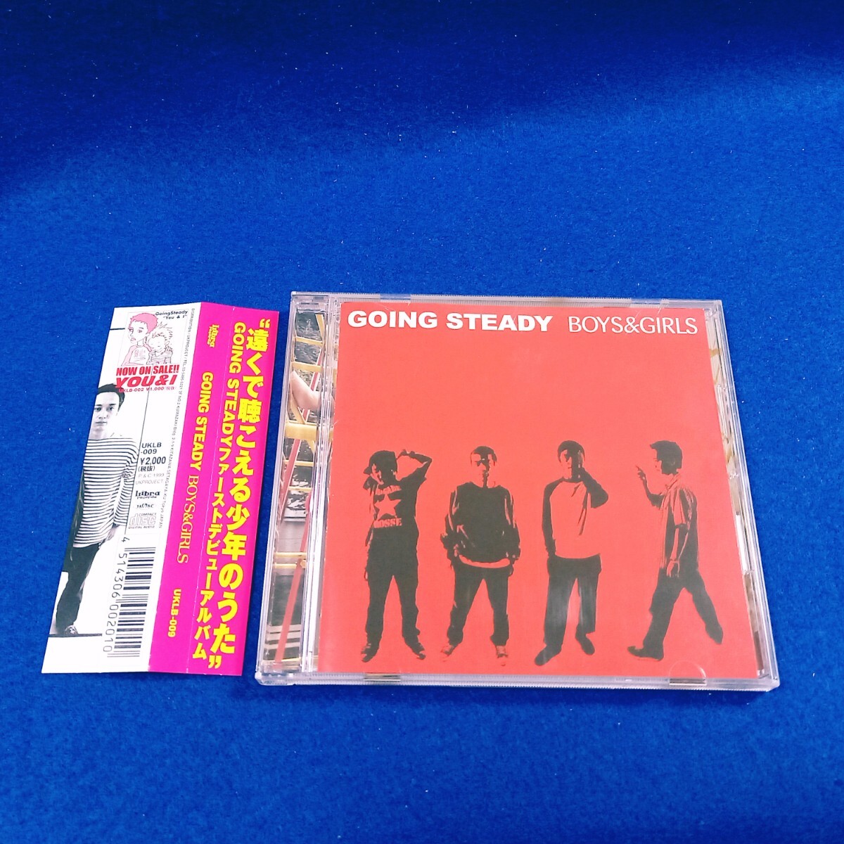 Yahoo!オークション -「銀杏boyz」(CD) の落札相場・落札価格