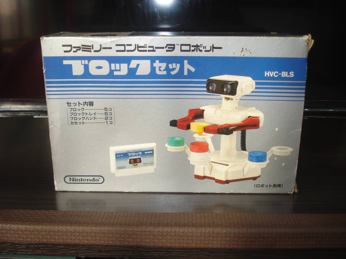 Yahoo!オークション -「任天堂ファミコンロボット」(ゲーム) の Yahoo!オークション -「任天堂ファミコンロボット」(ゲーム) の
