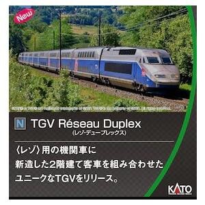 Yahoo!オークション -「ave」(Nゲージ) (鉄道模型)の落札相場 Yahoo!オークション -「ave」(Nゲージ) (鉄道模型)の落札相場