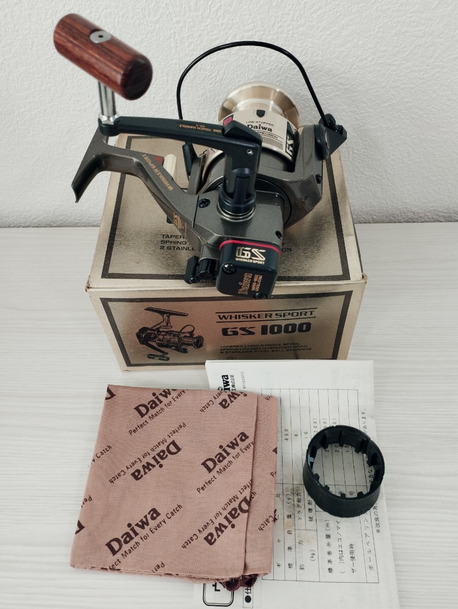 Yahoo!オークション -「ダイワ gs-1000」(スポーツ、レジャー Yahoo!オークション -「ダイワ gs-1000」(スポーツ、レジャー