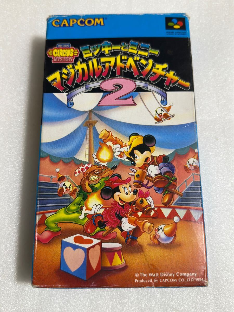 マジカルアドベンチャー2 2025年最新】Yahoo!オークション -マジカルアドベンチャー2の