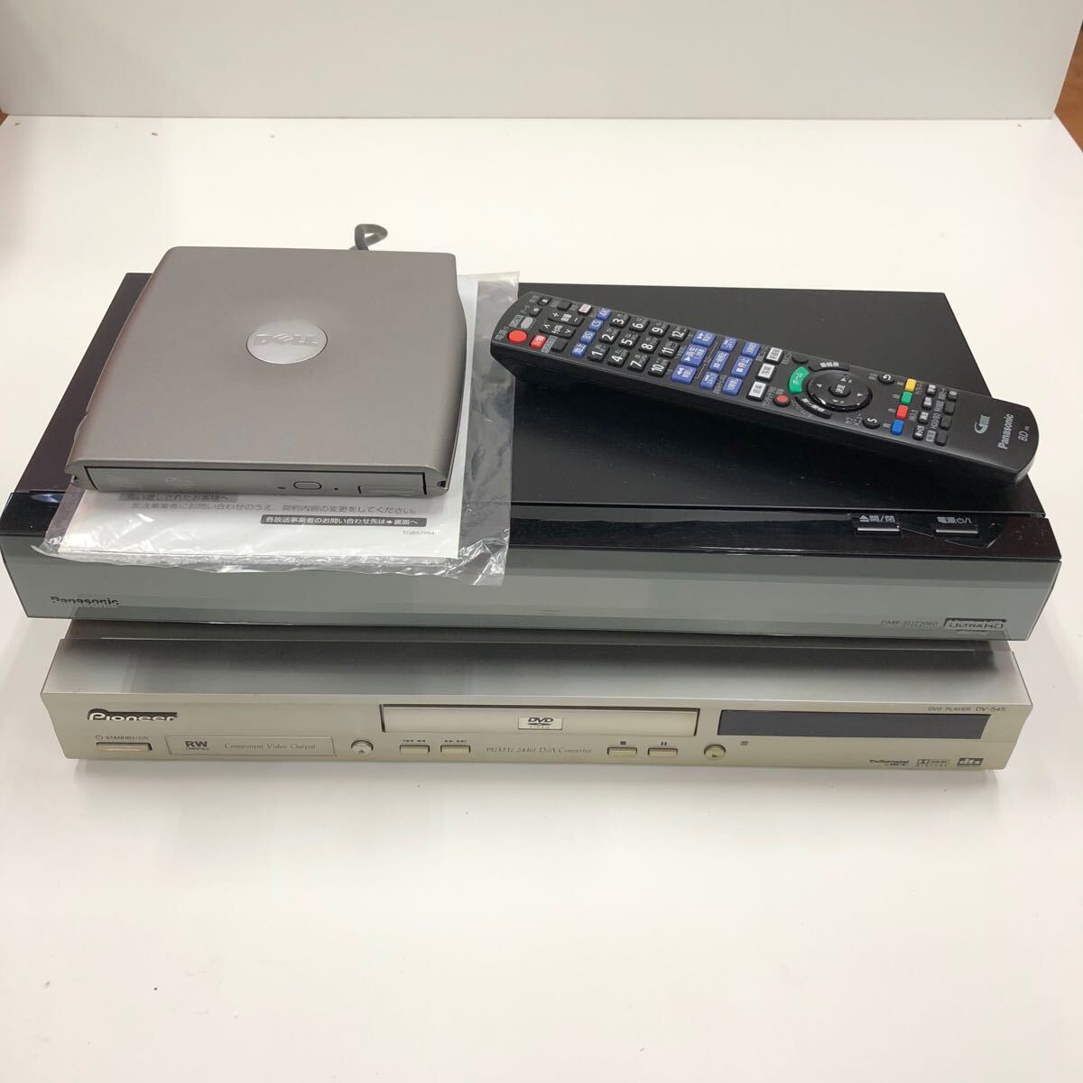 Yahoo!オークション -「pioneer dv-545」の落札相場・落札価格 Yahoo!オークション -「pioneer dv-545」の落札相場・落札価格