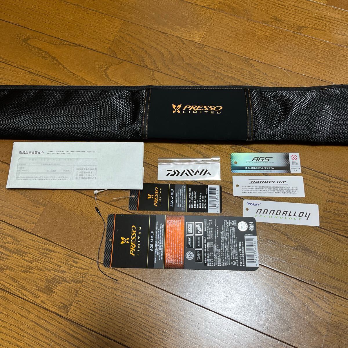 Yahoo!オークション -「プレッソリミテッドags61mlf」の落札相場 Yahoo!オークション -「プレッソリミテッドags61mlf」の落札相場