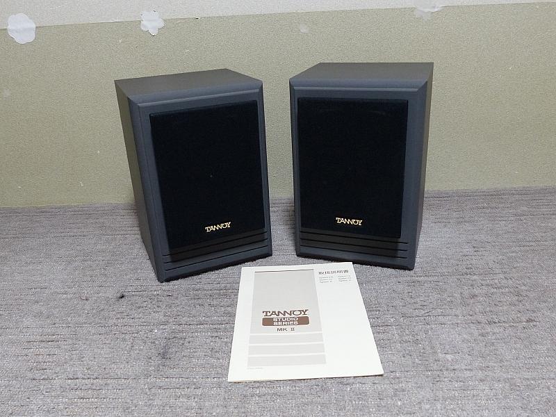 Yahoo!オークション -「tannoy system 6」の落札相場・落札価格 Yahoo!オークション -「tannoy system 6」の落札相場・落札価格