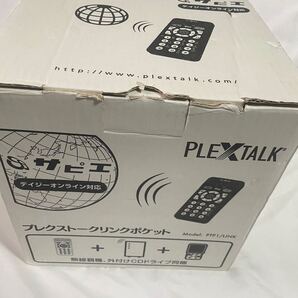 PLEXTALK 視覚障害者用ポータブルレコーダー プレクストークリンクポケット PTP1/LINKBT0 ブラック