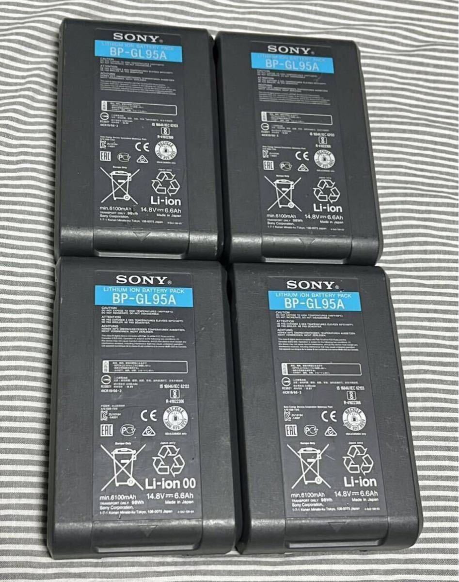 Yahoo!オークション -「bp-gl95a」の落札相場・落札価格 Yahoo!オークション -「bp-gl95a」の落札相場・落札価格