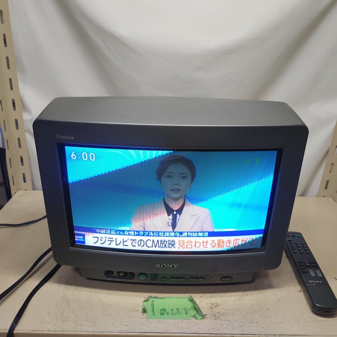 Yahoo!オークション -「sony ブラウン管テレビ」(ブラウン管 Yahoo!オークション -「sony ブラウン管テレビ」(ブラウン管