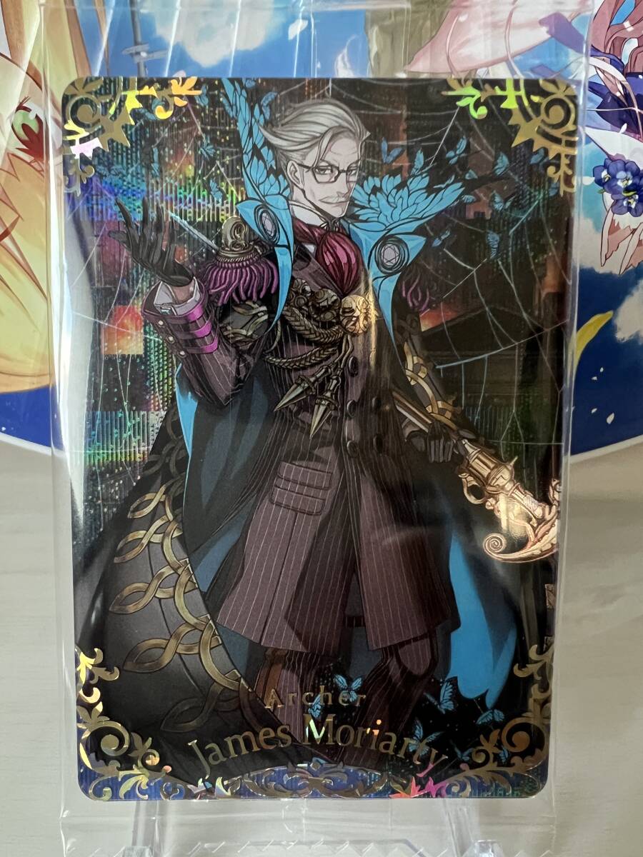 2025年最新】Yahoo!オークション -モリアーティ fgo(コミック 2025年最新】Yahoo!オークション -モリアーティ fgo(コミック