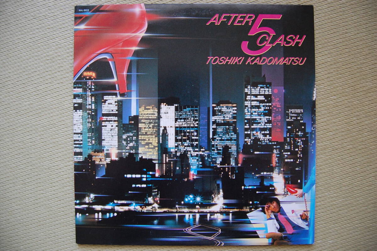 Yahoo!オークション -「角松敏生 after 5 clash」(レコード) の