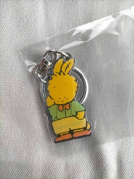 昭和 レトロ ご当地 キーホルダー うさぎ 白樺湖 ウサギ Japanese RETRO showa Local souvenirs Lake Shirakaba RABBIT keychain keyring