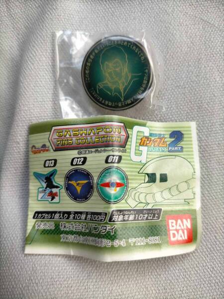 020 ガンダム ピンズ コレクション ブライト・ノア ピンバッジ GUNDAM GASHAPON PINS COLLECTION Bright Noa lapel pin