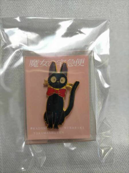 スタジオ ジブリ 魔女の宅急便 ジジ ピンズ ピンバッジ Black Cat STUDIO GHIBLI Kiki's Delivery Service Jiji PINS lapel pin PIN BADGE