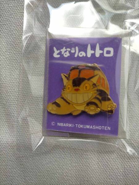スタジオ ジブリ となりのトトロ ネコバス ピンズ ピンバッジ STUDIO GHIBLI My Neighbor Totoro The Catbus PINS Nekobus lapel pin BADGE
