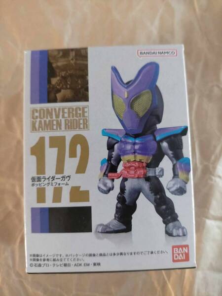 CONVERGE KAMEN RIDER 29 172 仮面ライダー ガヴ ポッピングミフォーム コンバージ フィギュア SD GAVV POPPINGUMMY FORM Figure