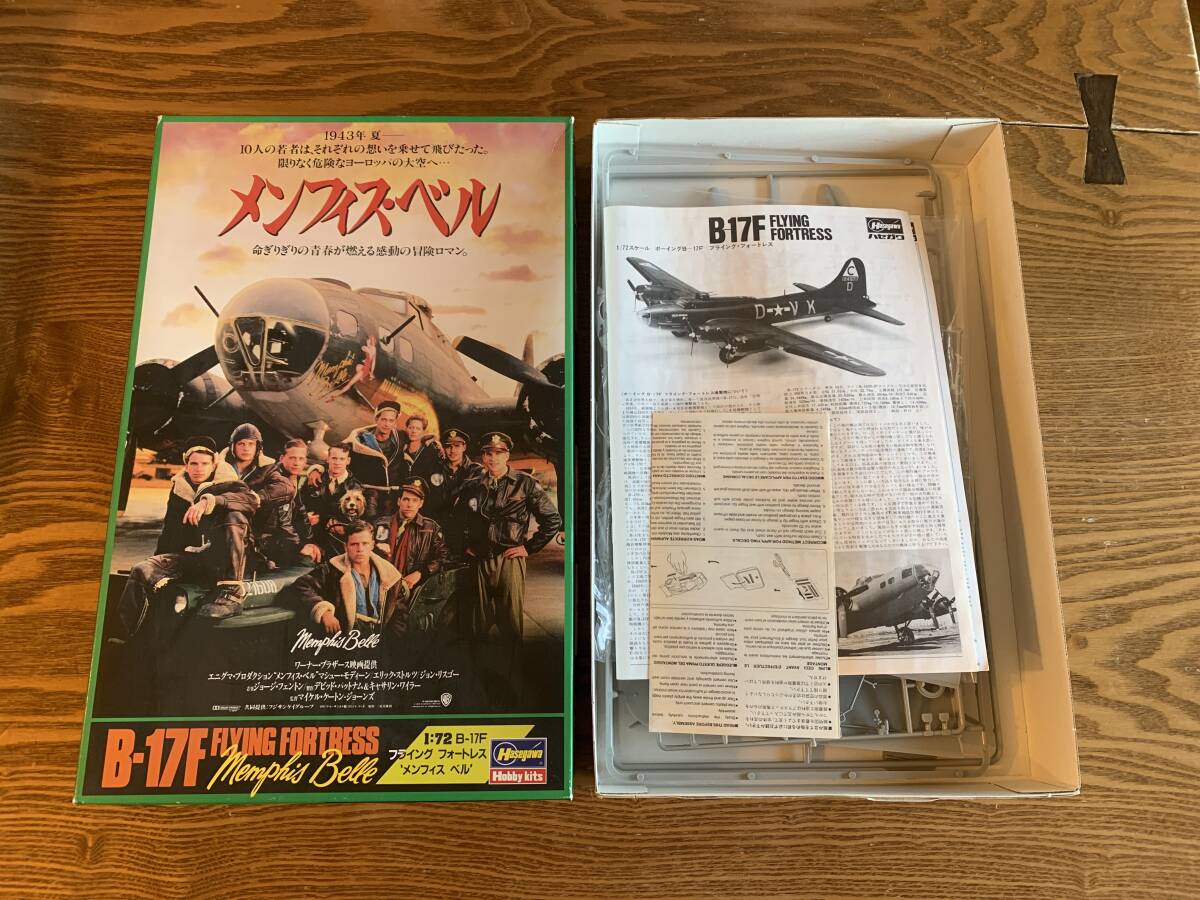 Yahoo!オークション -「b-17 メンフィスベル」(プラモデル) の Yahoo!オークション -「b-17 メンフィスベル」(プラモデル) の