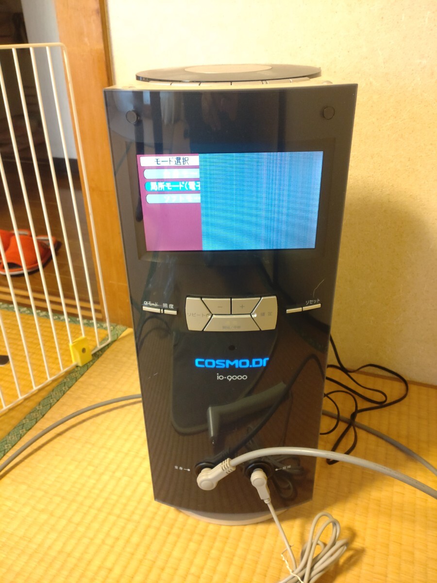 Yahoo!オークション -「コスモドクターio9000」の落札相場・落札価格 Yahoo!オークション -「コスモドクターio9000」の落札相場・落札価格