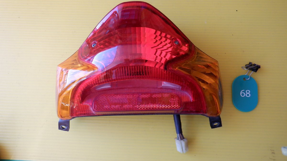2025年最新】Yahoo!オークション -アドレス v125g テールの中古 2025年最新】Yahoo!オークション -アドレス v125g テールの中古