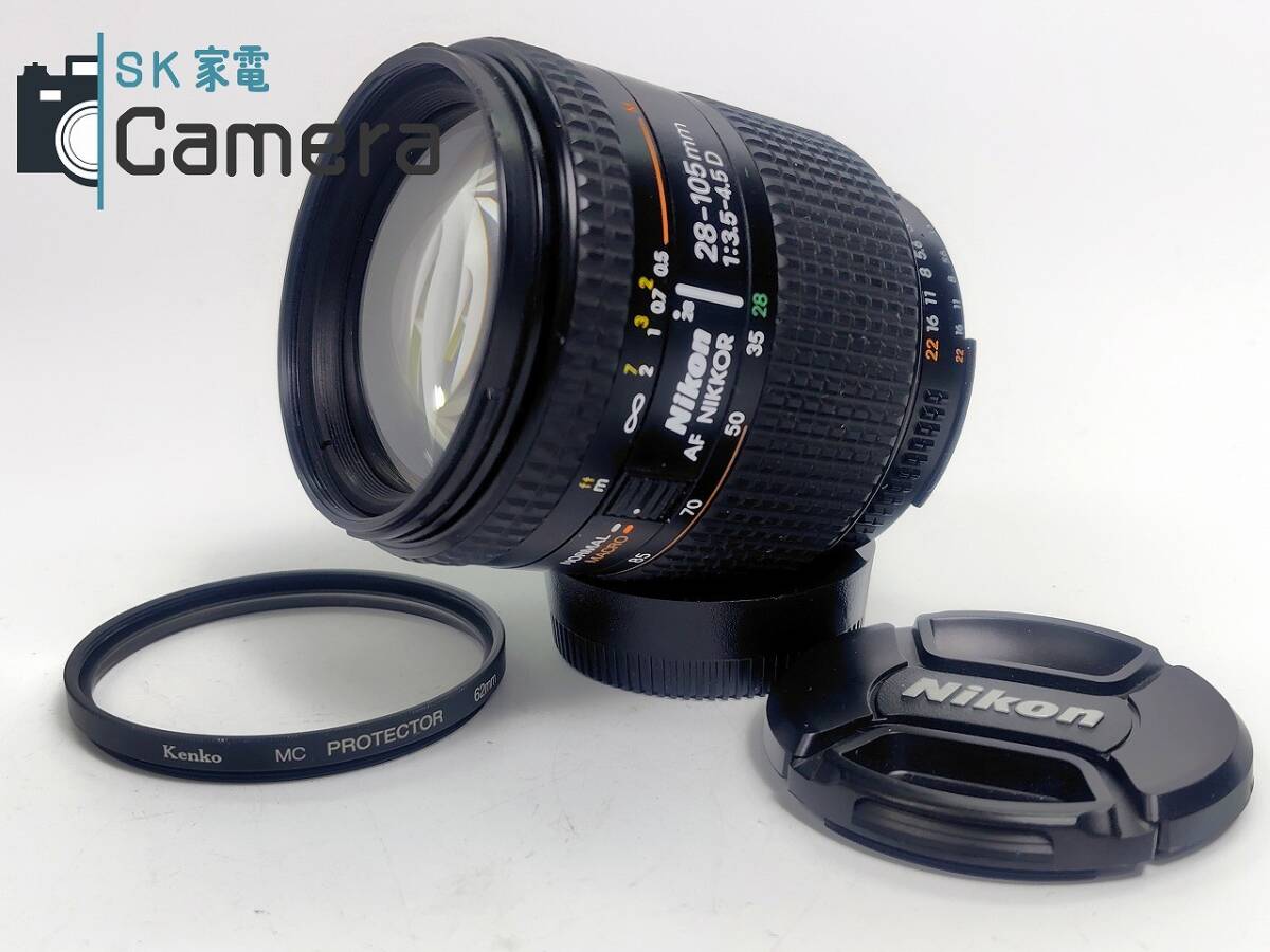 2025年最新】Yahoo!オークション -nikon 28-105 3.5-4.5 dの中古 2025年最新】Yahoo!オークション -nikon 28-105 3.5-4.5 dの中古