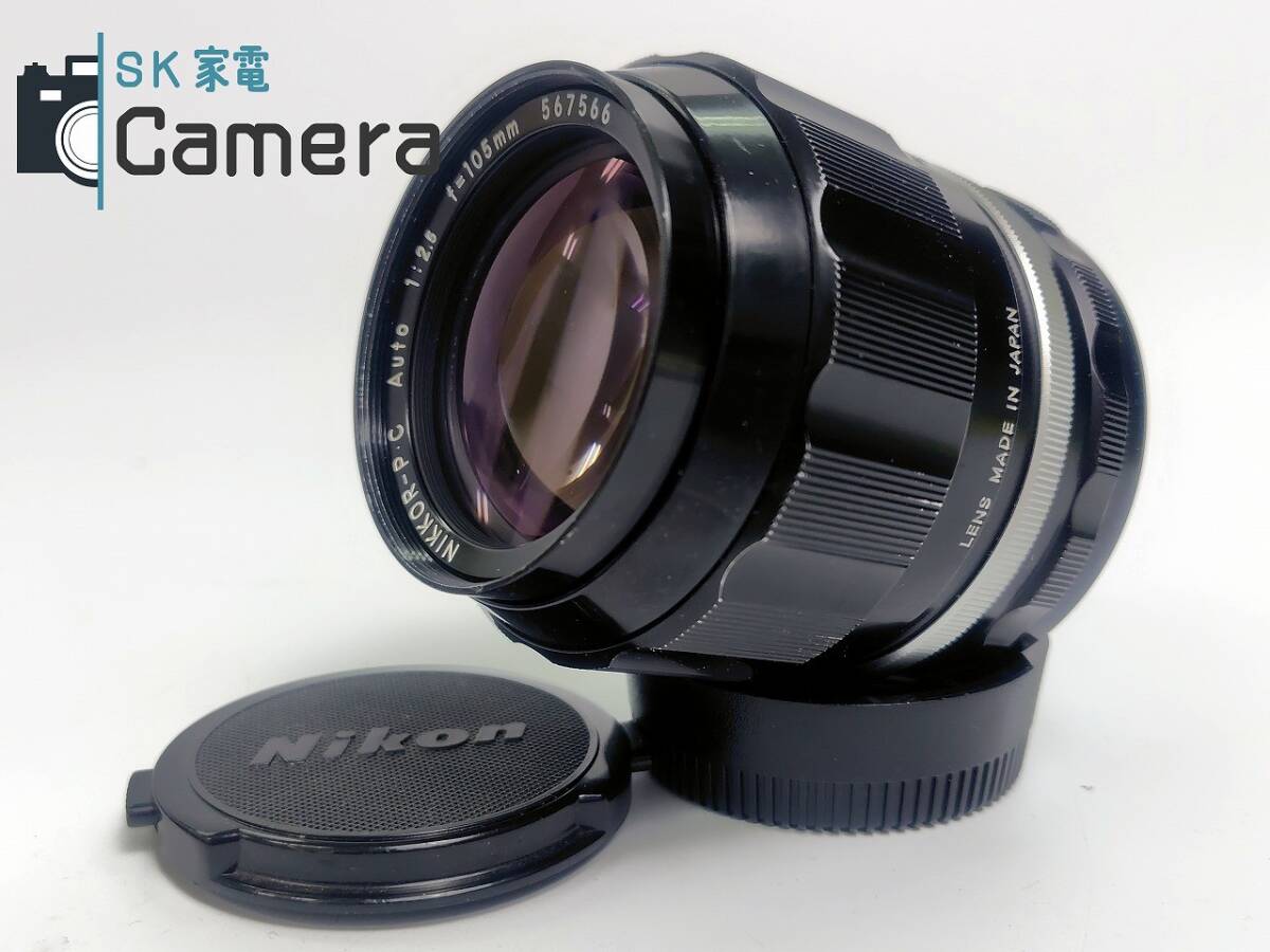 2025年最新】Yahoo!オークション -nikkor-p auto 105mm f2.5の 2025年最新】Yahoo!オークション -nikkor-p auto 105mm f2.5の