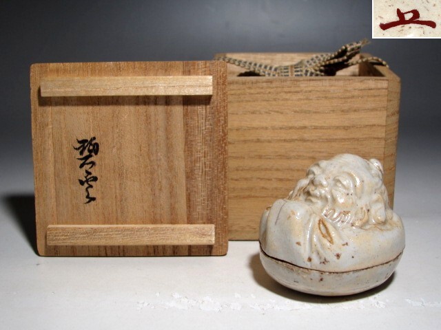 Amazon.co.jp: 一重口竹花入 花押 鑑定付箱 : 吸江斎 祥翁 碌々