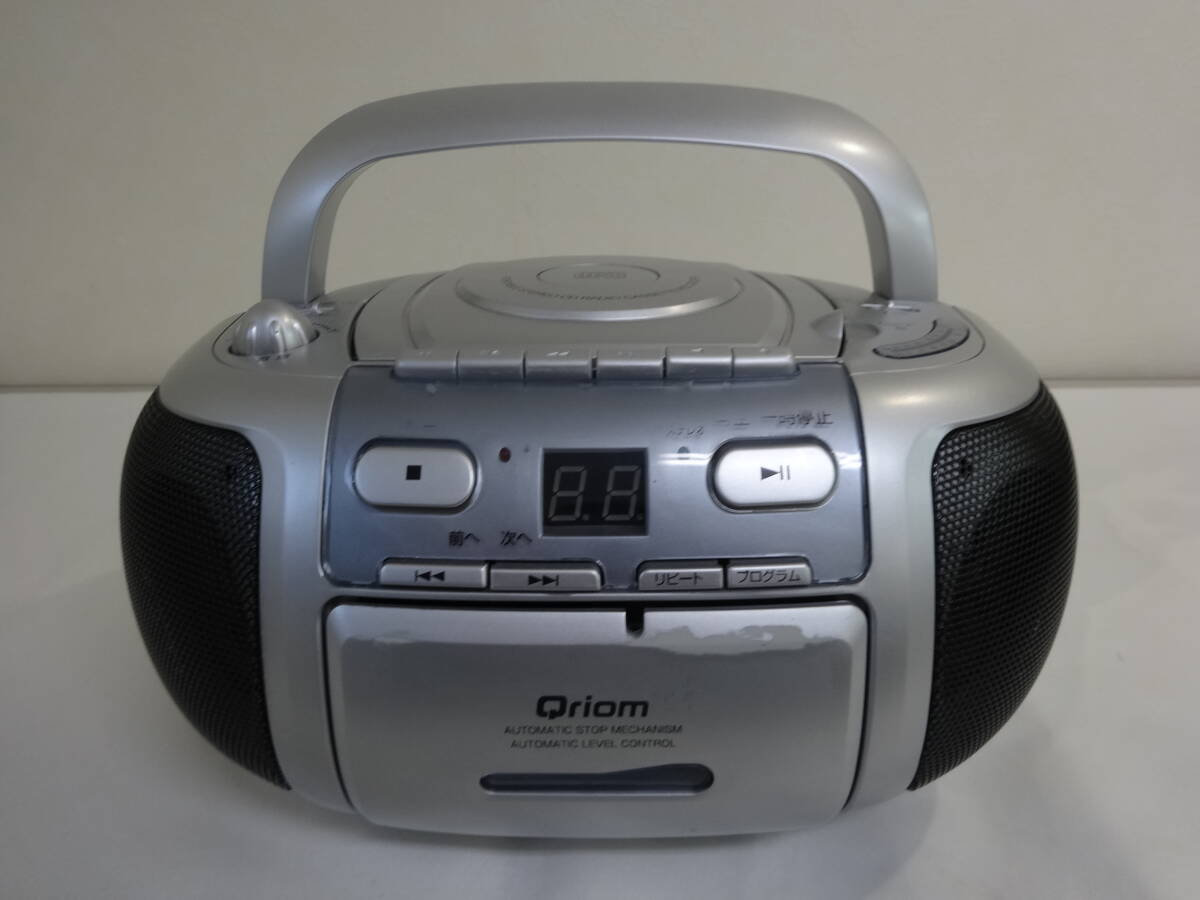 2025年最新】Yahoo!オークション -cd qriomの中古品・新品・未