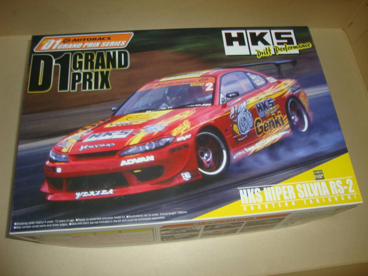 Yahoo!オークション -「hks」(自動車) (プラモデル)の落札相場 Yahoo!オークション -「hks」(自動車) (プラモデル)の落札相場
