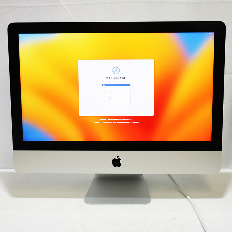 Yahoo!オークション -「imac 21.5 2017」(デスクトップ) (Mac)の落札相場・落札価格 Yahoo!オークション -「imac 21.5 2017」(デスクトップ) (Mac)の落札相場・落札価格