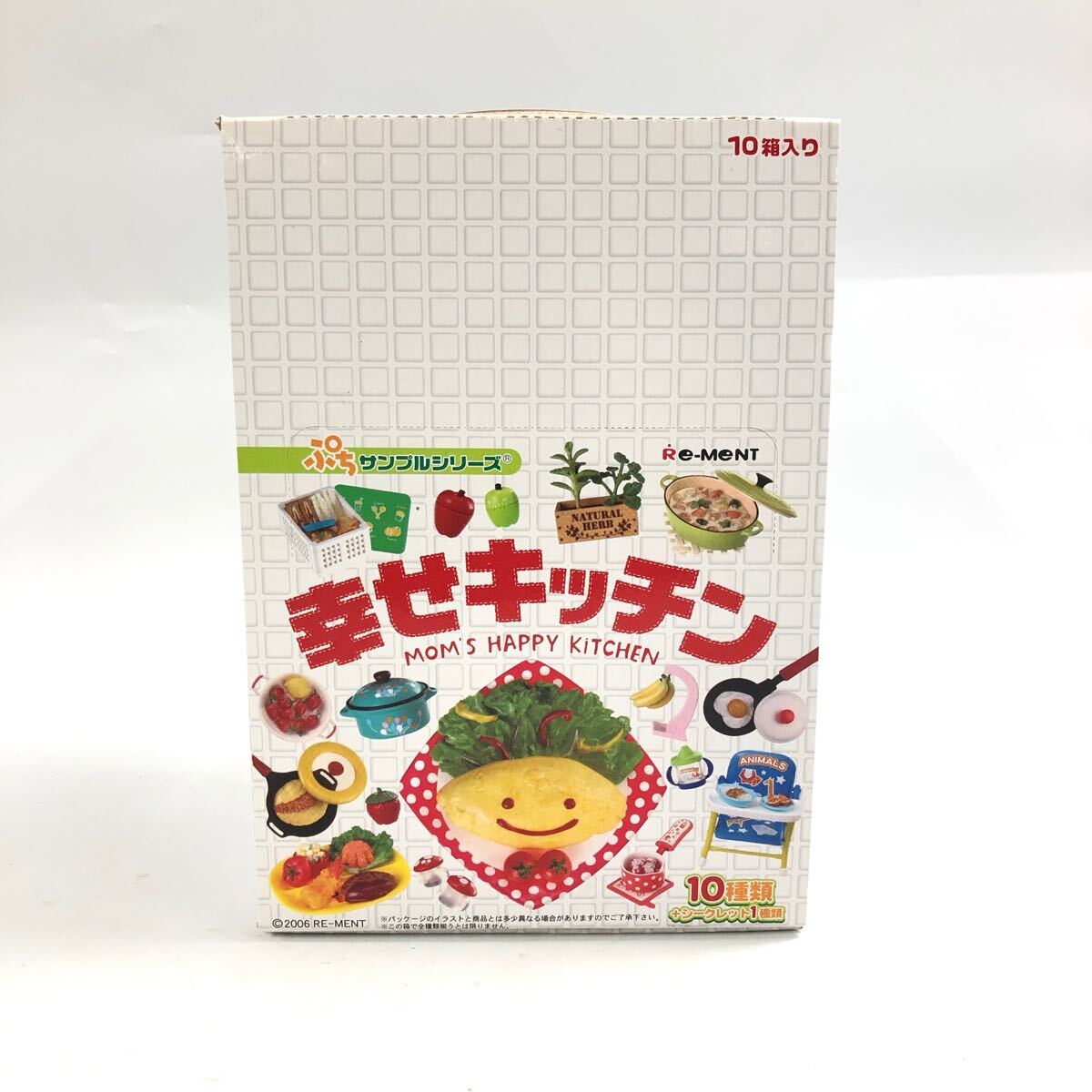 Yahoo!オークション -「リーメント 幸せキッチン」の落札相場 Yahoo!オークション -「リーメント 幸せキッチン」の落札相場