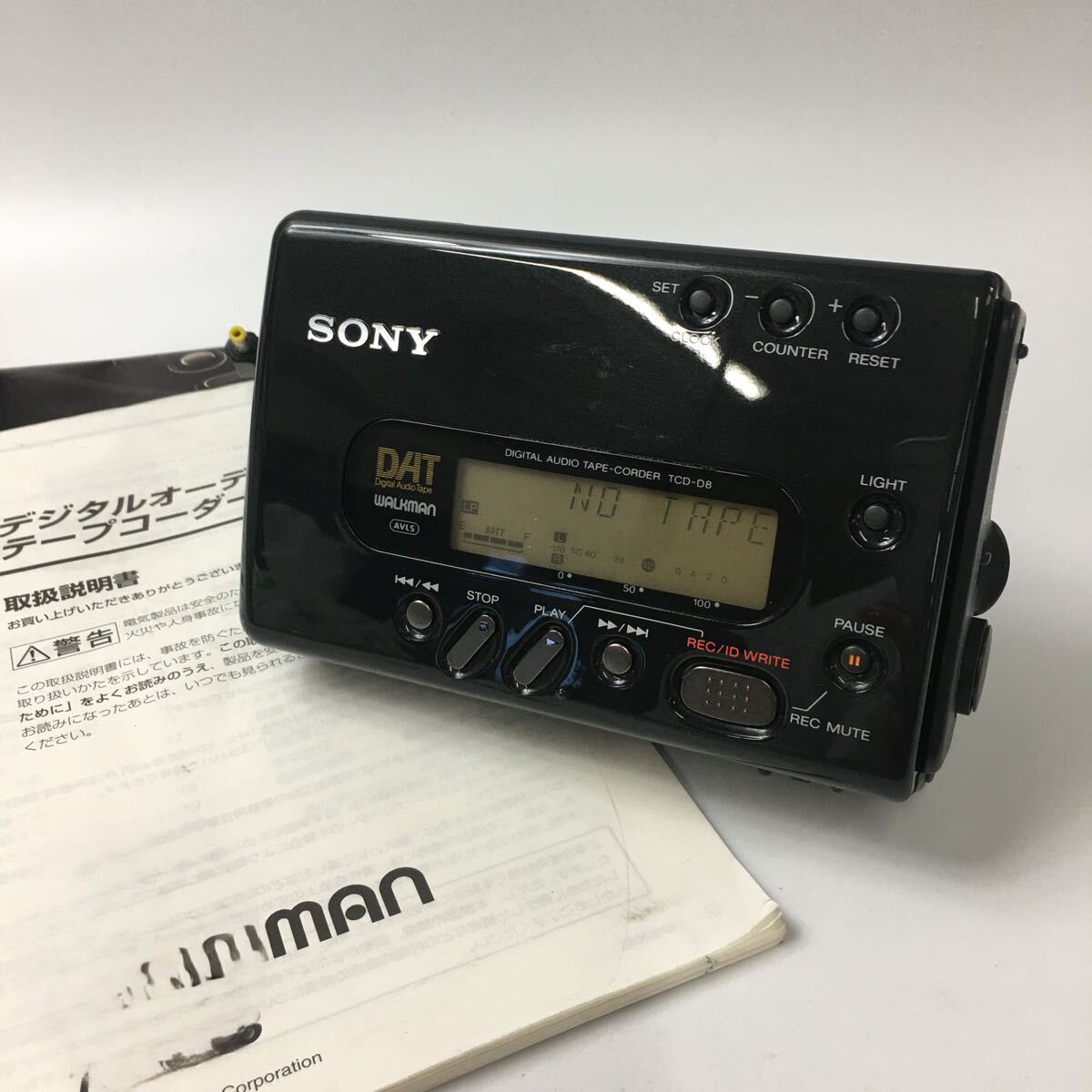 Yahoo!オークション -「sony tcd-d8」の落札相場・落札価格 Yahoo!オークション -「sony tcd-d8」の落札相場・落札価格