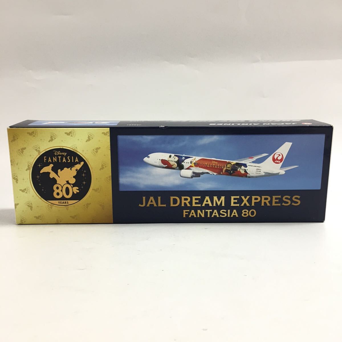 Yahoo!オークション -「jal 767 模型」の落札相場・落札価格 Yahoo!オークション -「jal 767 模型」の落札相場・落札価格