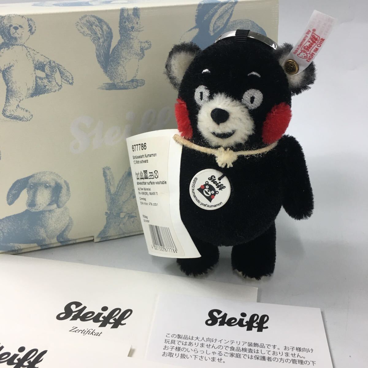 Yahoo!オークション -「シュタイフ くまモン」(テディベア Yahoo!オークション -「シュタイフ くまモン」(テディベア