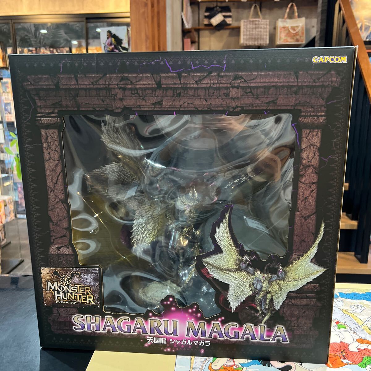 Yahoo!オークション -「モンハン フィギュア シャガルマガラ」の Yahoo!オークション -「モンハン フィギュア シャガルマガラ」の