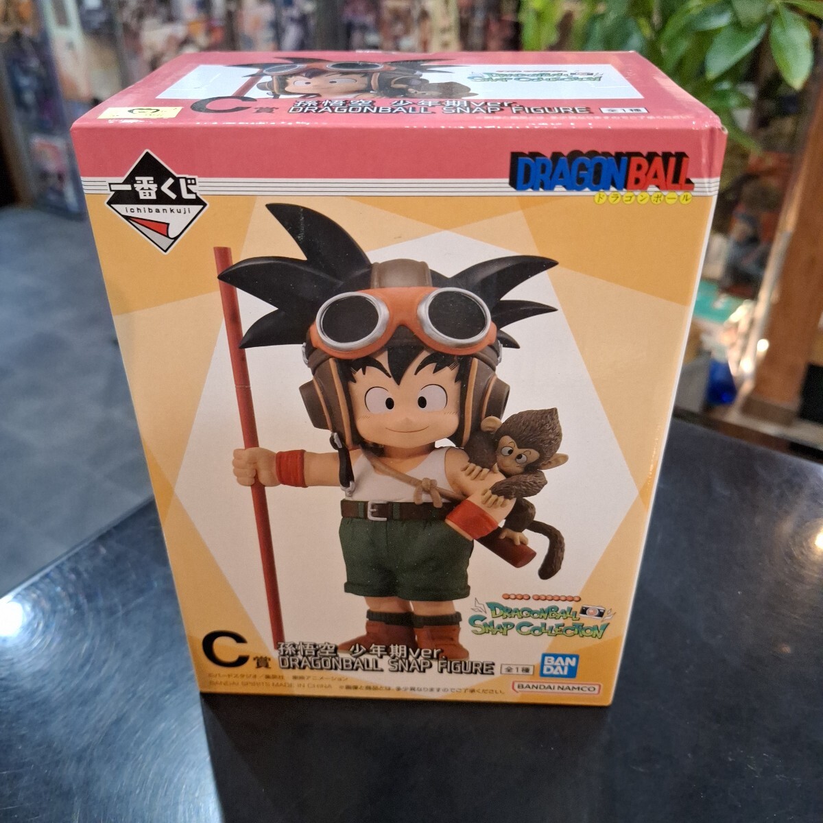 Snap collection 孫悟空の新品・未使用品・中古品｜Yahoo!フリマ