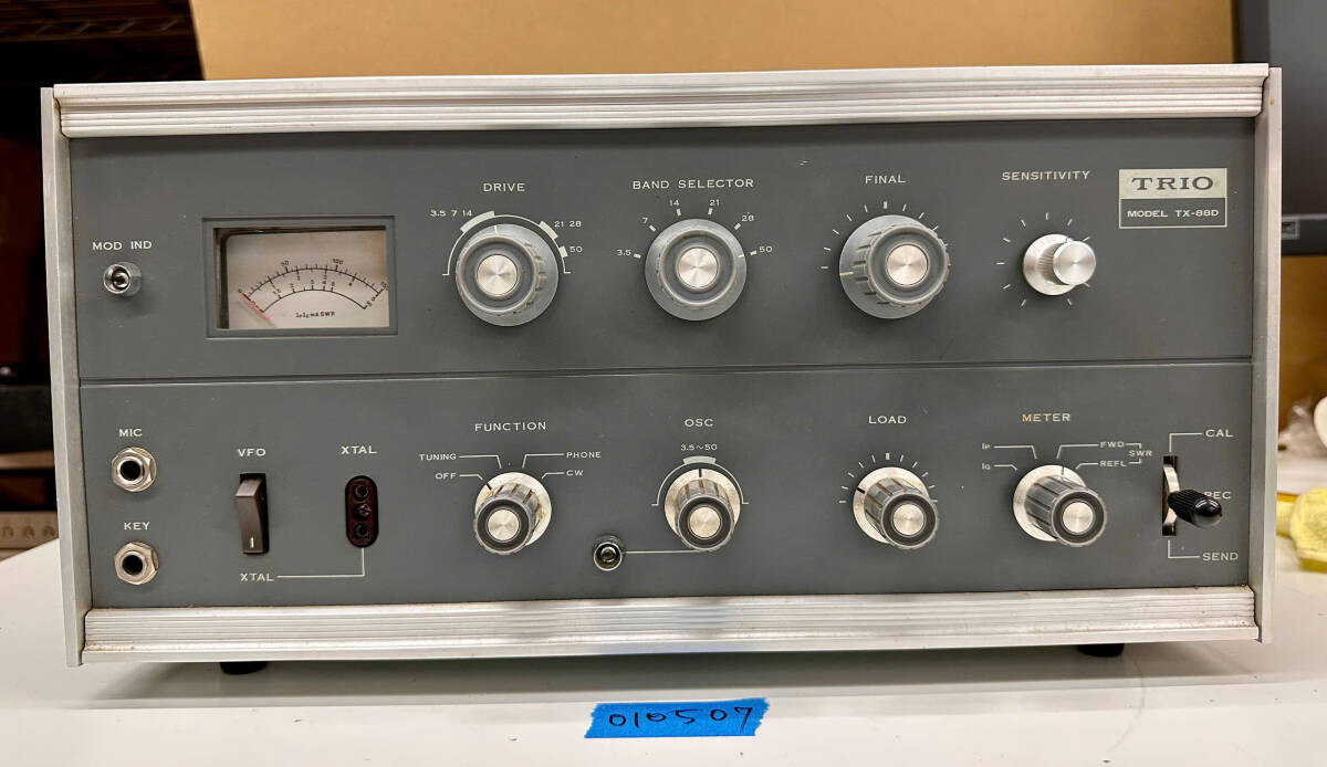 Yahoo!オークション -「tx-88d」の落札相場・落札価格 Yahoo!オークション -「tx-88d」の落札相場・落札価格