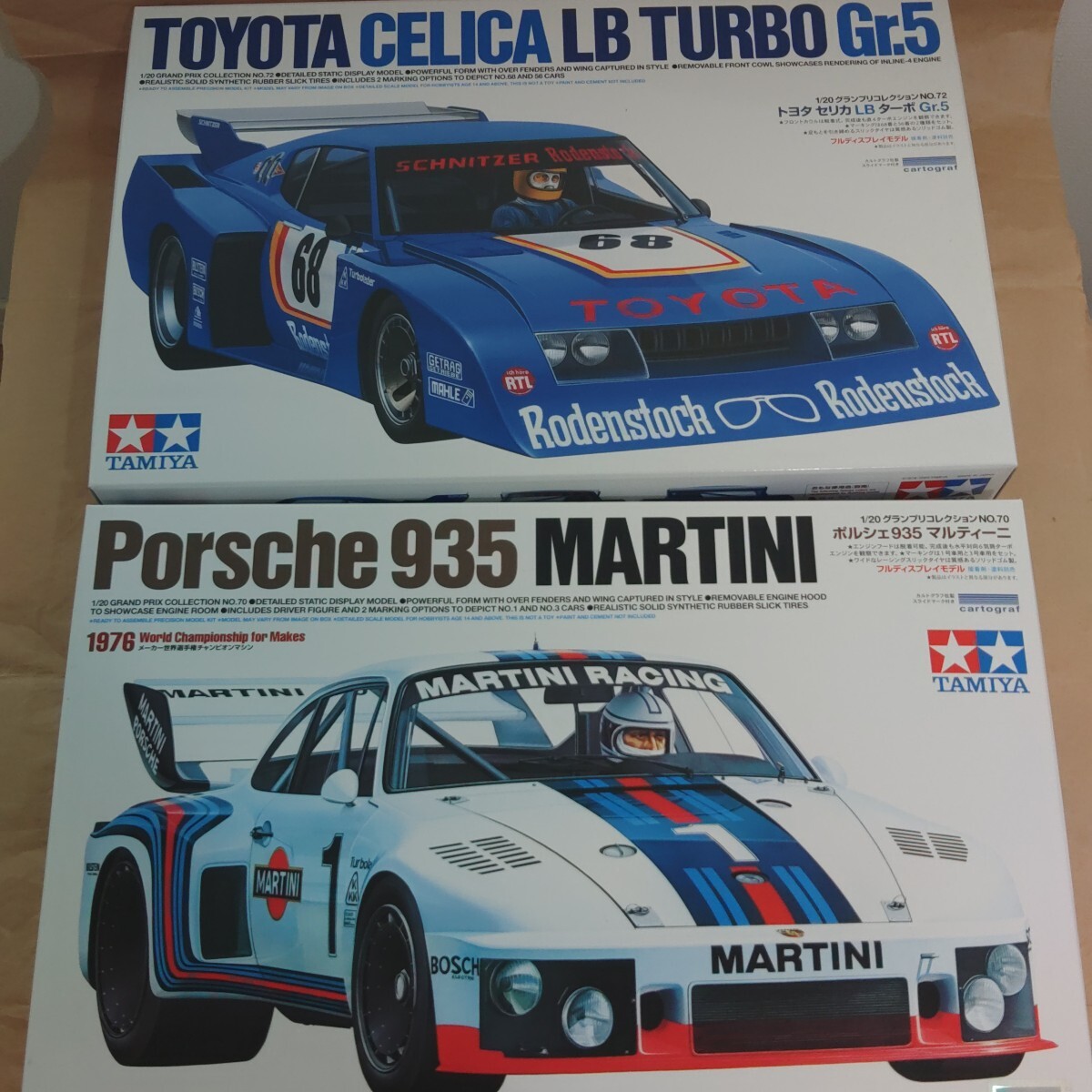 最も 1/43 4台セット｜Yahoo 1978-1979 5 Gr ターボ セリカLB