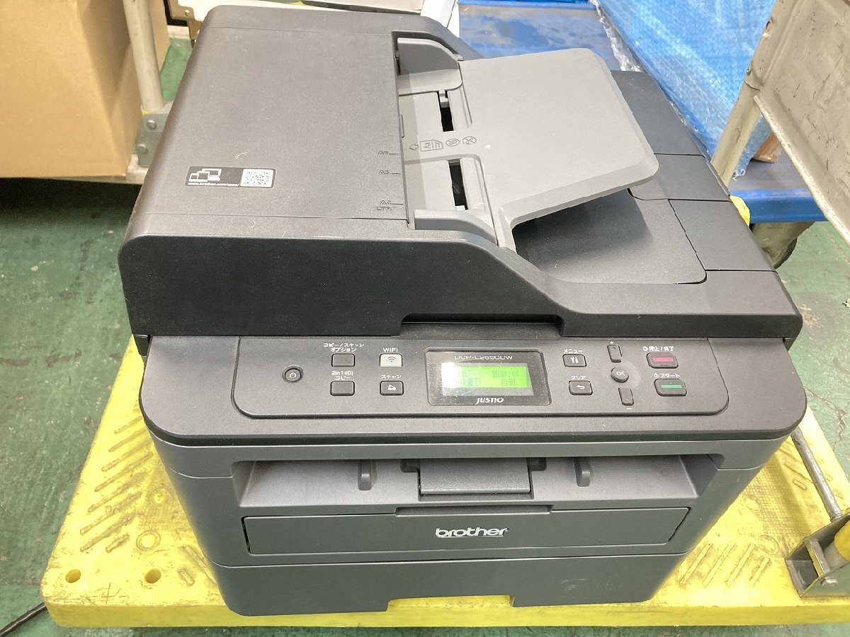 Yahoo!オークション -「ブラザー モノクロレーザー複合機 dcp Yahoo!オークション -「ブラザー モノクロレーザー複合機 dcp